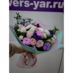Приятное напоминания