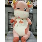 Мягкая игрушка &laquo;Коровка&raquo;
